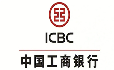 布拖工商银行税易通办理条件和优势分享